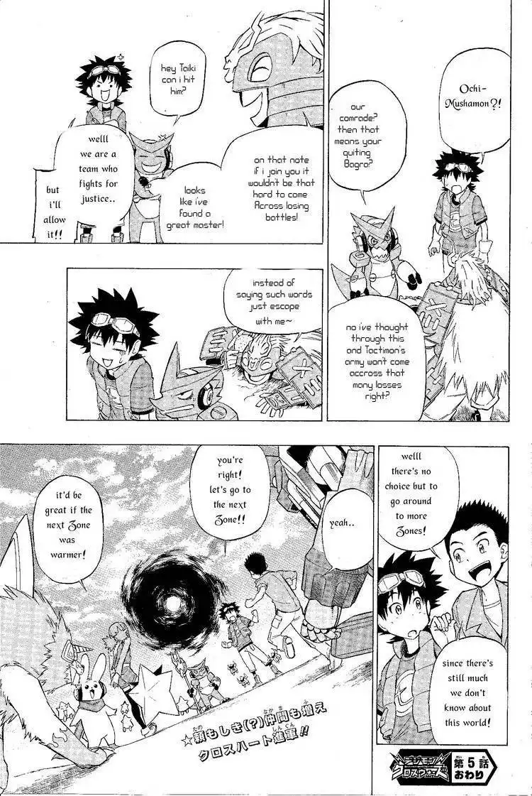 Digimon Cross Wars Chapter 5 35